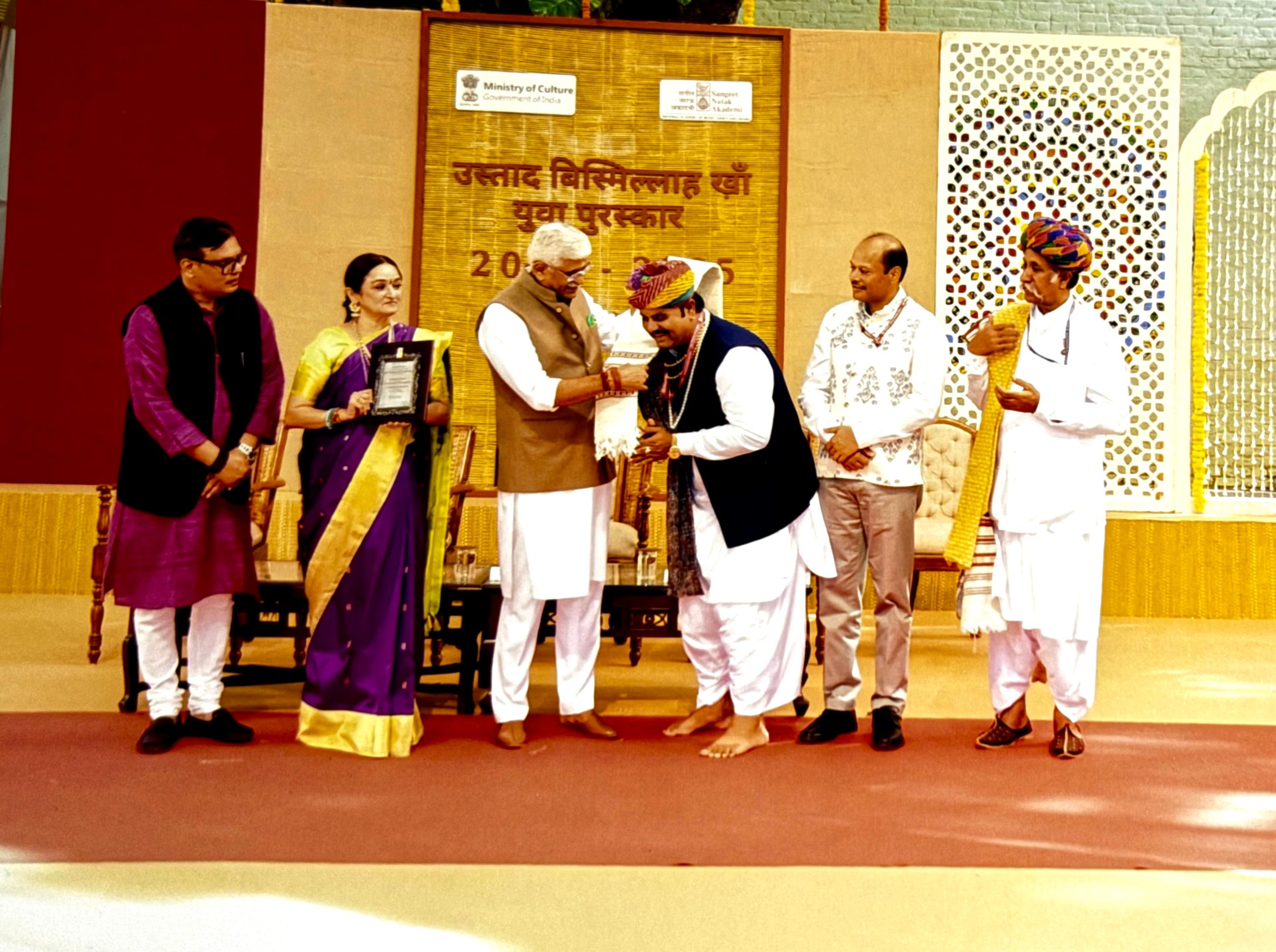 Award ceremony photograph